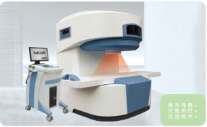 MCDR脈衝光波治療儀