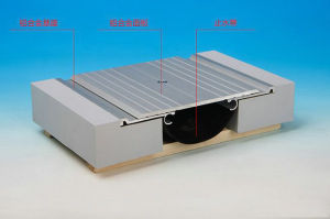 地面變形縫SC型（FDM型）