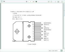 TDA2005典型套用電路