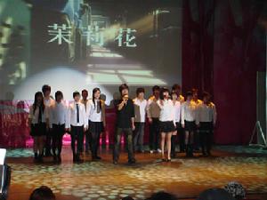 上海電影藝術學院音樂活動