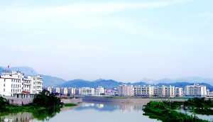 Luoyuan County