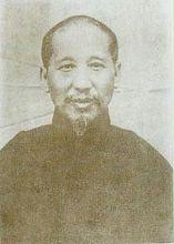 李經羲