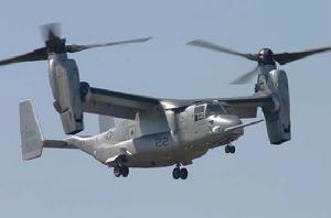 V-22傾轉旋翼機