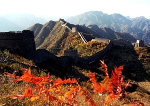 天津黃崖關長城風景遊覽區