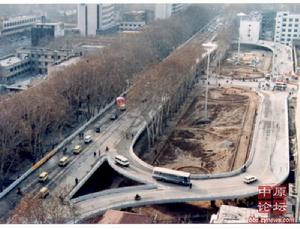 新通橋