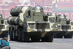 S-300P（俄語：С-300П，北約命名SA-10 “轟鳴(Grumble)”，或譯作“抱怨”）是蘇聯國土防空軍第三代地對空飛彈系統，用於從超低空到高空、近距離到超遠程的全空域抗擊密集多目標空襲作戰