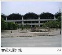 吉隆坡國際機場