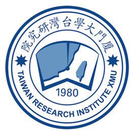 廈門大學台灣研究院