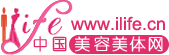 中國美容美體網logo