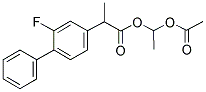 氟比洛芬酯