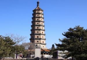 永佑寺舍利塔