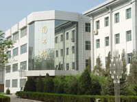 寧夏財經職業技術學院