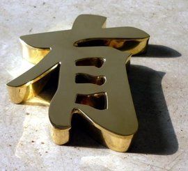 鈦金字