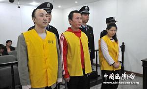 “90後賤女孩”案3人獲刑。