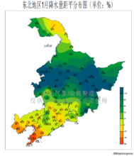 東北氣候