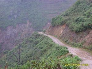 自三保村 自三保村