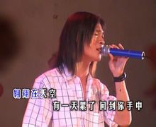 阿Ben演出現場