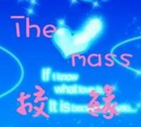 THE MASS·校緣