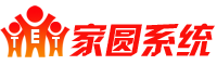 TET家圓系統LOGO