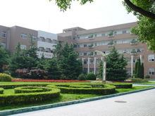 華東師範大學第三附屬中學