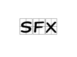 SFX[檔案擴展名：*.sfx]