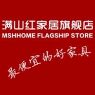 滿山紅logo