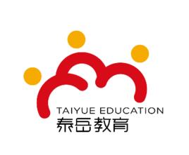 山東泰岳教育諮詢有限公司