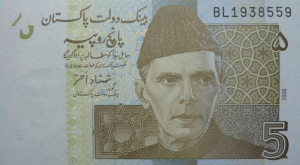 5 Rupees