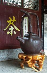 龍嘴大茶壺