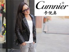 卡倪奧（Cumnier）女裝