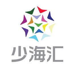 青島少海匯企業管理諮詢有限公司