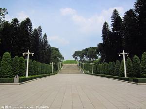 烈士陵園