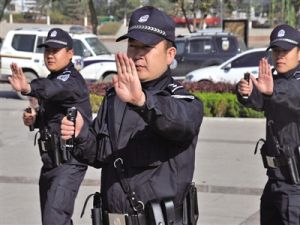 警械戒備