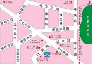 山西路[南京市鼓樓區山西路]