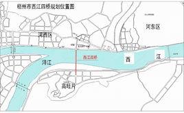 梧州市西江四橋工程