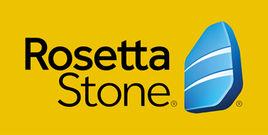 Rosetta Stone[軟體產品]