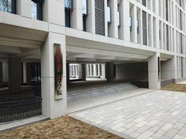 武漢大學哲學學院