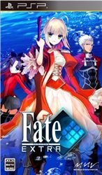 Fate/EXTRA[MMV-i發行的遊戲]