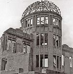（圖）廣島和平紀念公園核子彈爆炸圓頂屋殘骸