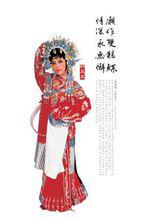 帝女花【劇照】