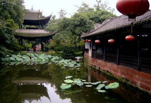 三蘇祠