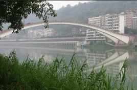 綦江彩虹橋