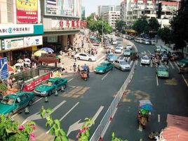 站南路[廣東省廣州市道路]