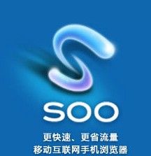 soo瀏覽器