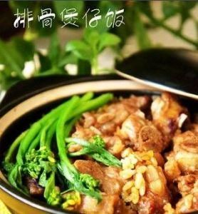 排骨煲仔飯