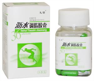 瀝水調脂膠囊