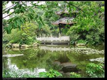 重慶動物園景觀