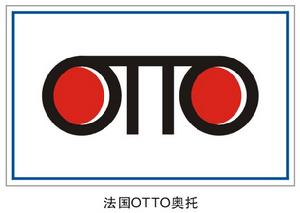 法國OTTO(奧托)閥門國際有限公司