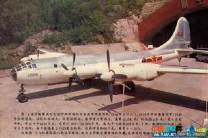 圖-4“野牛”戰略轟炸機