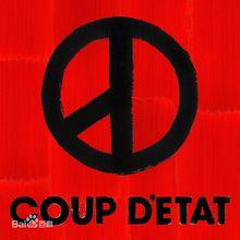 Coup d'Etat[權志龍專輯]